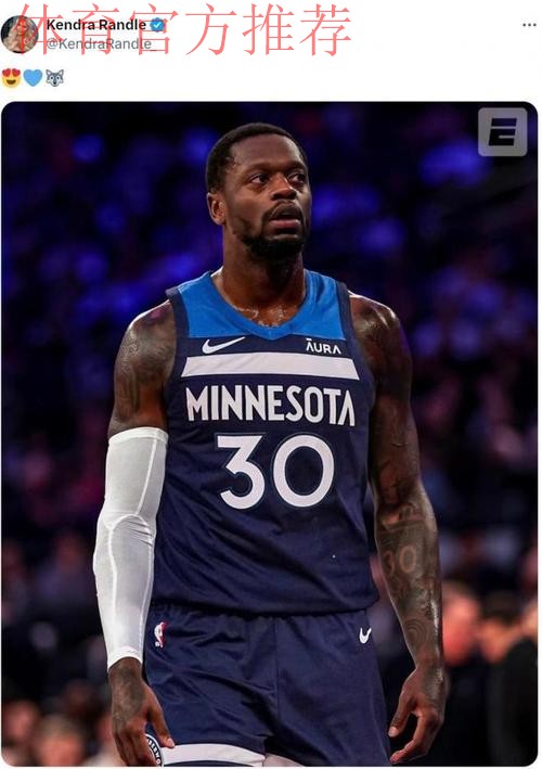 兰德尔独揽32分 森林狼力擒奇才