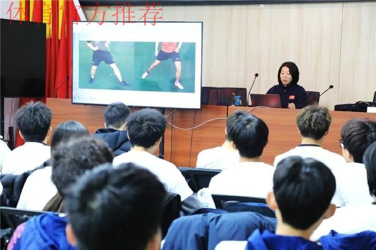 足协举办2015年职业联赛裁判监督和裁判员培训 足协举办2015年职业联赛裁判监督和裁判员培训