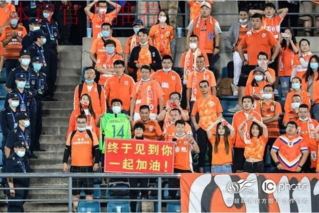 中超联赛大连赛区召开媒体通气会 正在制定观众入场方案