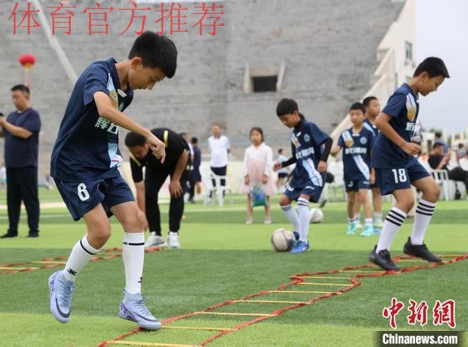 2024年中国足球协会“全民健身日”主会场活动在宁夏银川举行 2024年中国足球协会“全民健身日”主会场活动在宁夏银川举行