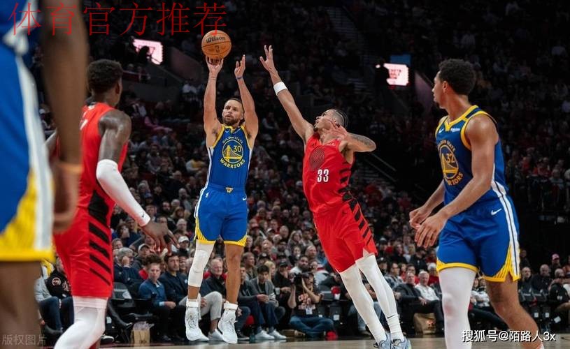 库里48分难救主!开拓者136-131力克勇士,格兰特夏普合砍70分掀翻卫冕冠军 库里48分难救主!开拓者136-131力克勇士,格兰特夏普合砍70分掀翻卫冕冠军