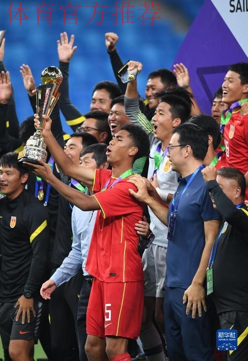 东亚足联代表大会举行 张剑轮值东亚足联主席