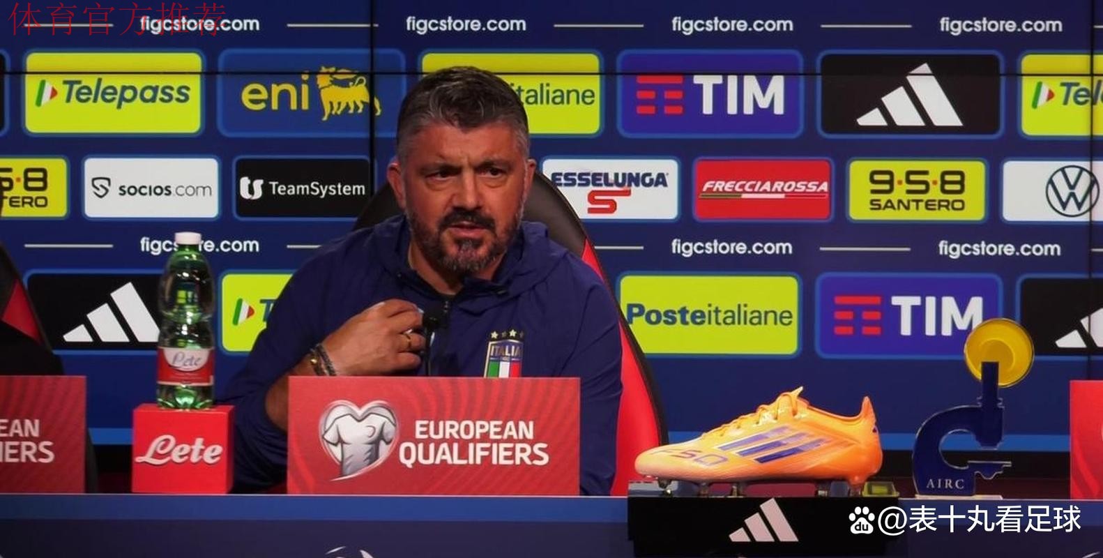 加图索:如果你们琢磨的是挪威11-1那场比赛,那不是我的问题 加图索:如果你们琢磨的是挪威11-1那场比赛,那不是我的问题