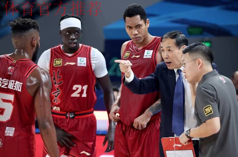 四川男篮准入困难,广东男篮两外援通过体检,北京欲再签大外援! 四川男篮准入困难,广东男篮两外援通过体检,北京欲再签大外援!