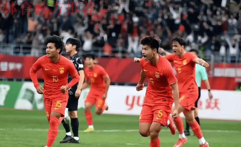 6-0完胜东帝汶 中国男足亚运会旗开得胜