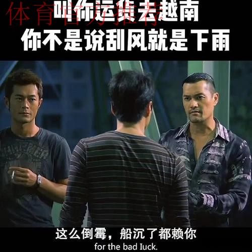 中国足球报道:中甲这一年 中国足球报道:中甲这一年