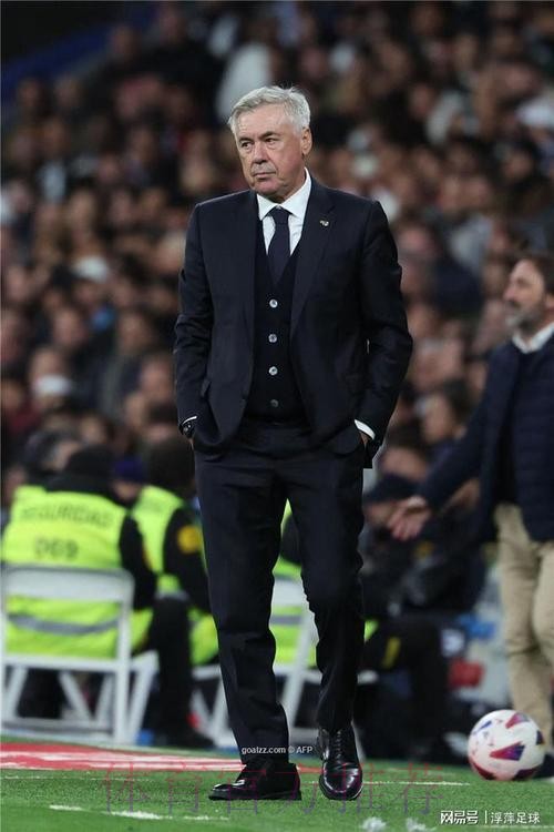 并列队史第五!安切洛蒂执教皇马场次达183场 并列队史第五!安切洛蒂执教皇马场次达183场