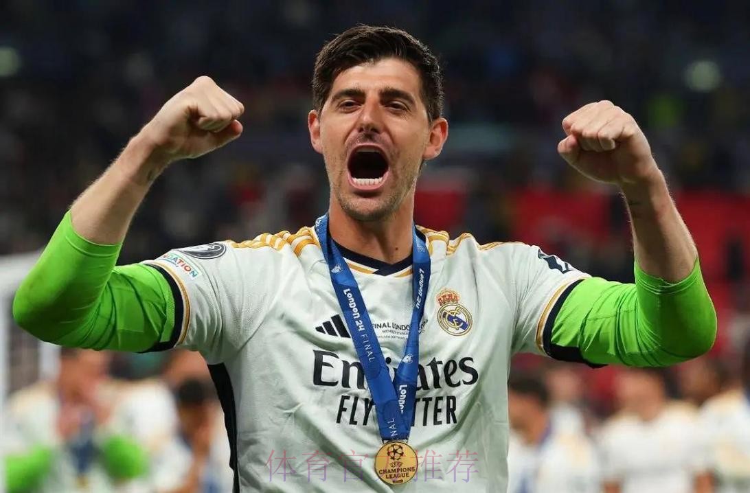 皇马官方：球队与门将库尔图瓦续约至2026年