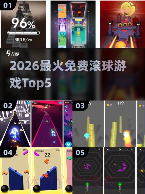 2026世界杯滚球网站最佳